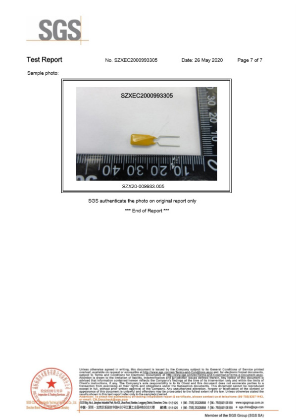 插件自恢復(fù)保險(xiǎn)絲SGS認(rèn)證7