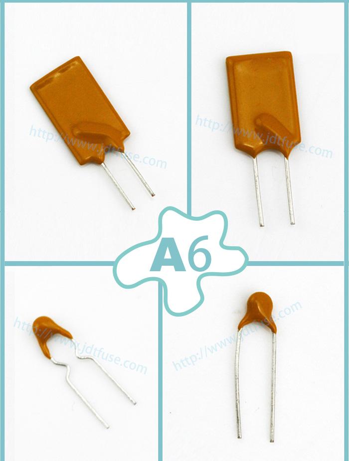 A6插件保險絲
